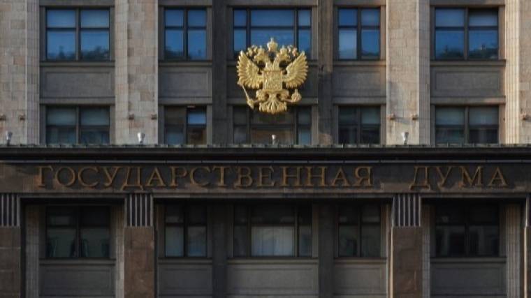 Руслан Бальбек - Игорь Коломойский - В&nbsp;Госдуме рассказали о&nbsp;последствиях дефолта на&nbsp;Украине - 5-tv.ru - Украина - Крым