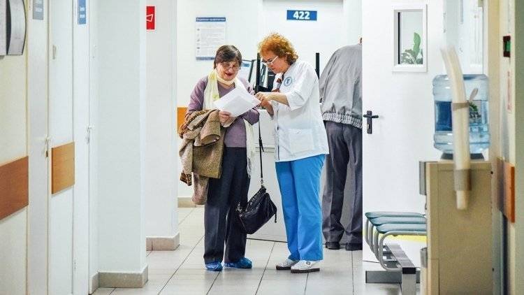 Правила обязательного медицинского страхования изменились в России - polit.info - Россия