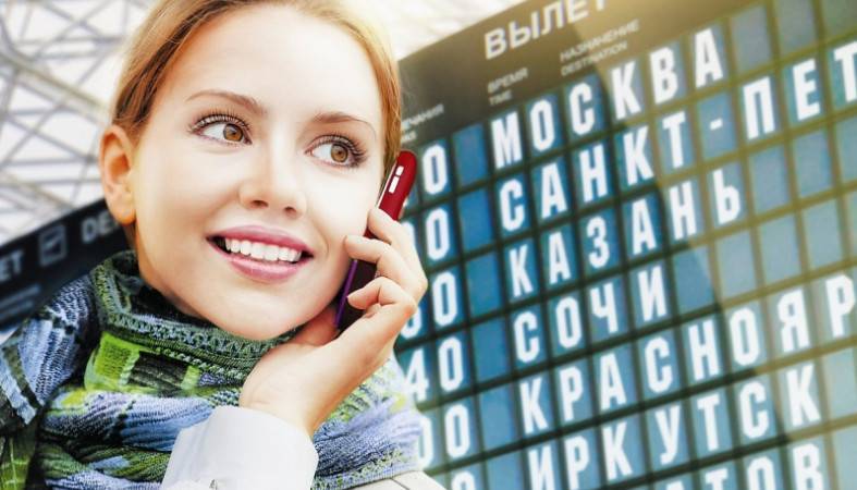 Дмитрий Медведев - В России отменяется внутрисетевой роуминг - 365news.biz - Россия