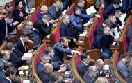 Нардепы скрыли от декларирования миллиарды – НАПК - korrespondent.net - Украина