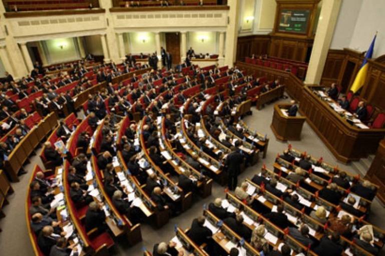 Верховная рада присоединила к Украине часть ДНР - novorosinform.org - Украина - обл. Донецкая - ДНР - ЛНР - район Бахмутский
