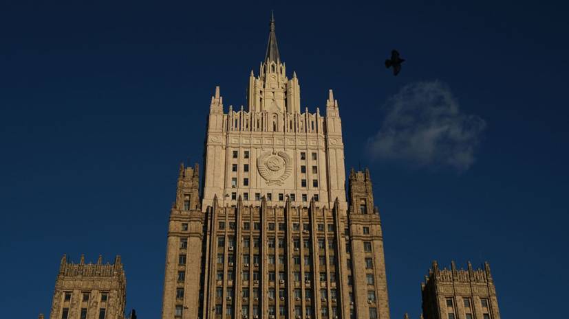 МИД России прокомментировал ситуацию в Косове - russian.rt.com - США - Сербия - Косово - Европа