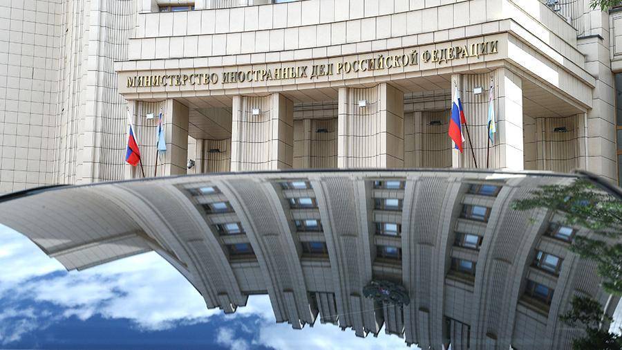 Марья Захарова - Москва призвала «покровителей Приштины» образумить косовоалбанских радикалов - iz.ru - Россия - Косово - Косове