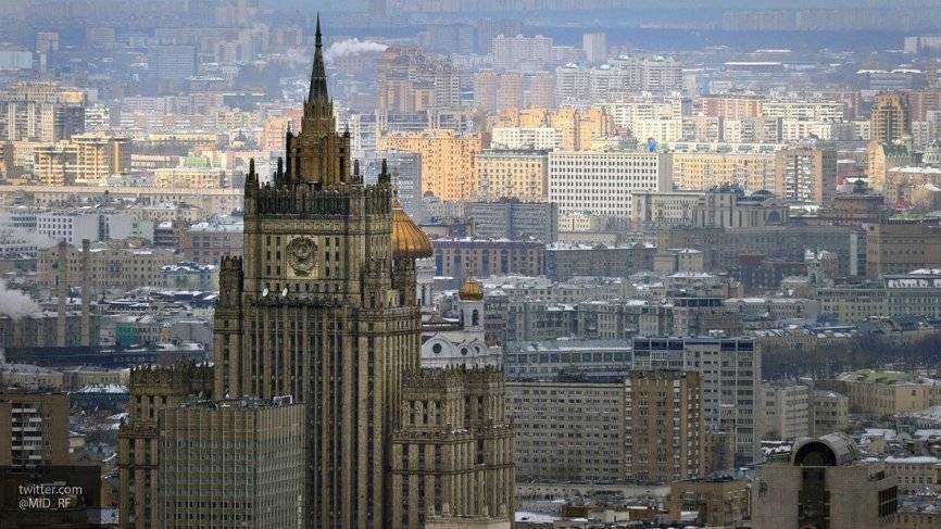 Михаил Краснощеков - МИД России считает задержание россиянина в Косово намеренной провокацией - newinform.com - Россия - Сербия - Косово