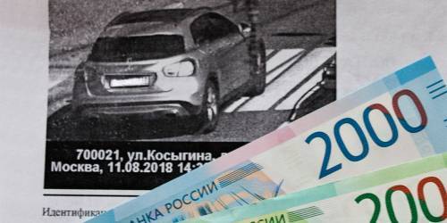 Александр Быков - ГИБДД предложила увеличить штрафы за повторное нарушение ПДД :: Autonews - vestirossii.com - Россия