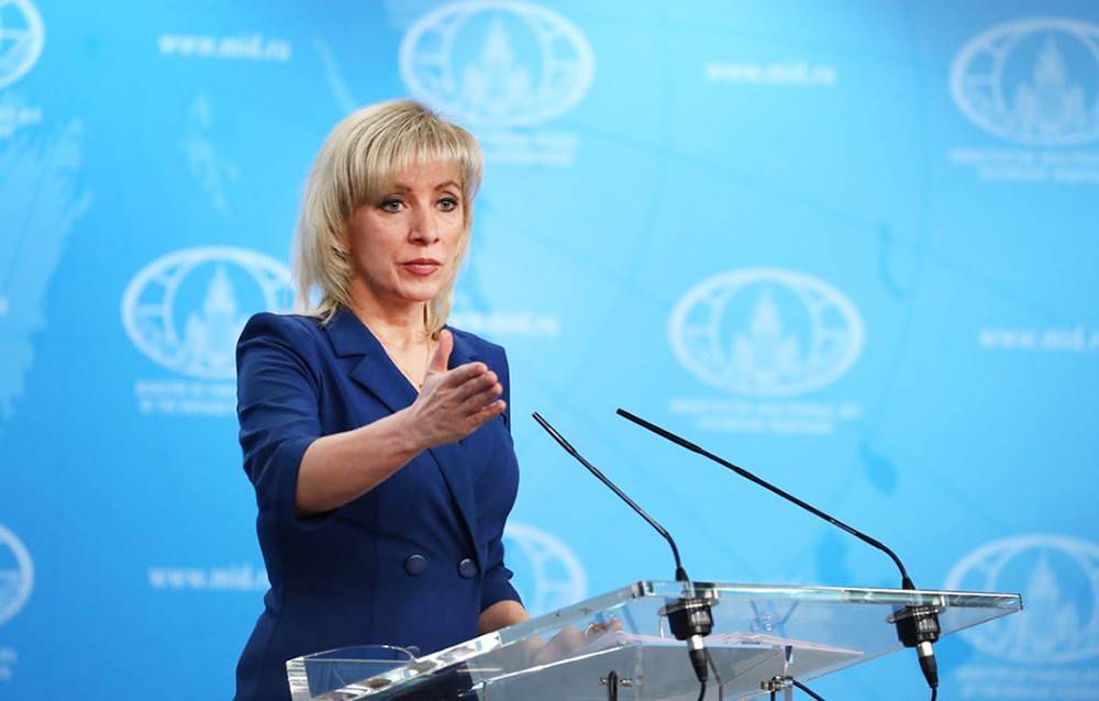 Мария Захарова - Захарова потребовала освободить задержанного в Косове россиянина - tvc.ru - Россия - Косово - Косове