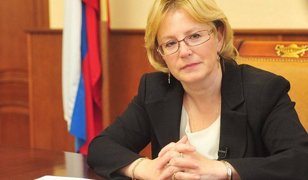Вероника Скворцова - В&nbsp;российских школах к 2020 году могут ввести программы по ЗОЖ - gorod-plus.tv - Россия