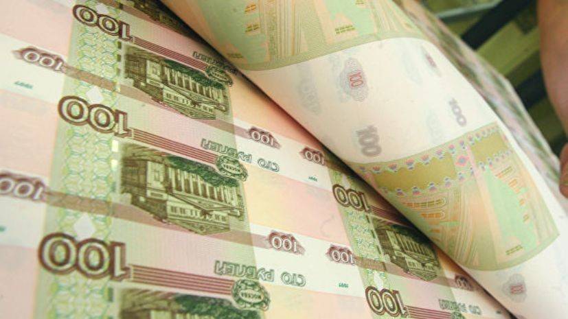 ЦБ начал применять на сторублёвых банкнотах новое покрытие - russian.rt.com - Россия