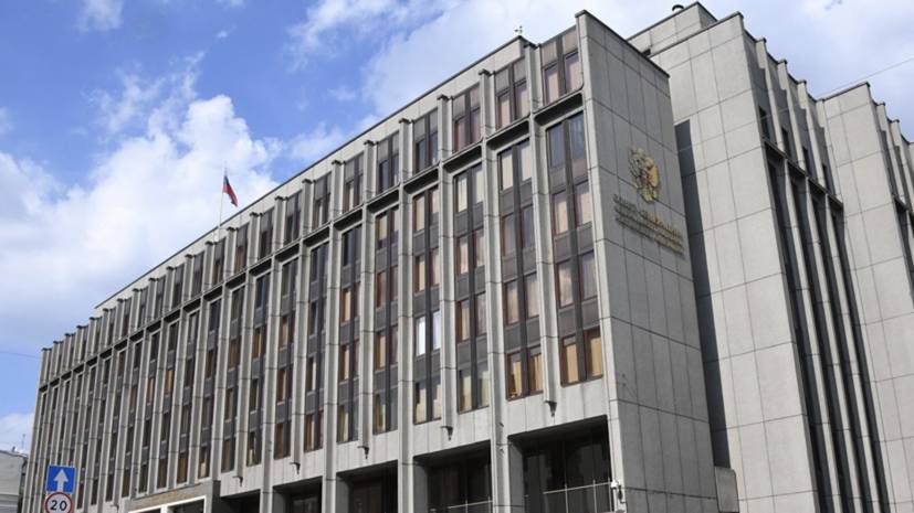 Владимир Джабаров - В Совфеде прокомментировали заявление избранного президента Литвы об отношениях с Россией - russian.rt.com - Москва - Россия - Литва - Вильнюс - Европа