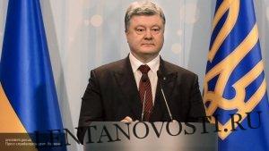 Петр Порошенко - Андрей Портнов - Виктор Янукович - Против Порошенко на Украине возбудили пятое уголовное дело - lentanovosti.ru - Украина