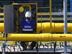 Виталий Маркелов - «Газпром» посоветовал Камчатке экономить газ - lentanovosti.ru - Камчатский край - Петропавловск-Камчатский