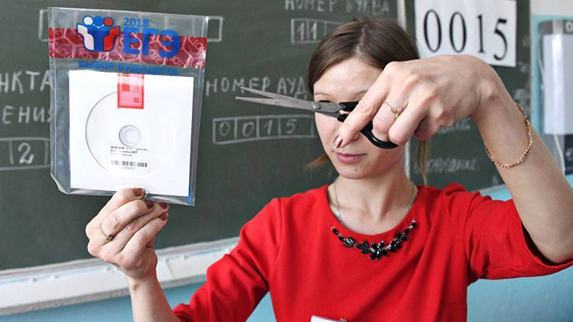 В одной из школ Пензенской области в ходе ЕГЭ сняли двери в туалете - russian.rt.com