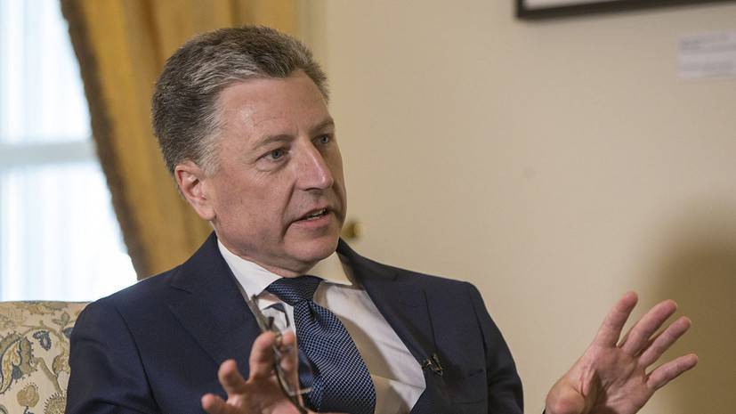 В Совфеде оценили слова Волкера о готовности к переговорам с Россией - russian.rt.com - Россия - США - Украина