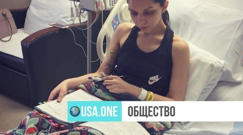 Студентка, которая пережила 6 операций на мозге, скоро станет врачом - usa.one - Houston