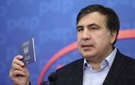 Владимир Зеленский - Петр Порошенко - Михаил Саакашвили - Сюжет - korrespondent.net - Украина - Грузия - Одесская обл.
