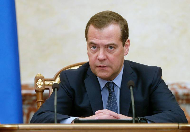 Дмитрий Медведев - Медведев призвал установить единые стандарты качества электронных госуслуг - tvc.ru - Россия - Московская обл. - Красногорск