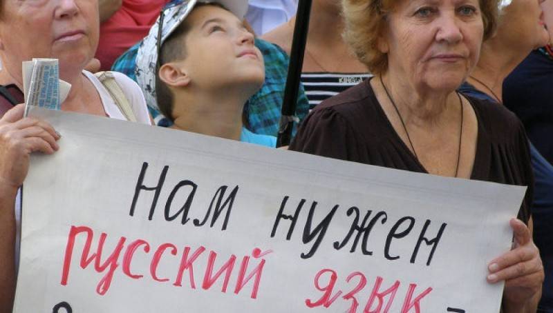 Украинский политолог: Закон о «мове» обречён | Политнавигатор - politnavigator.net - Украина