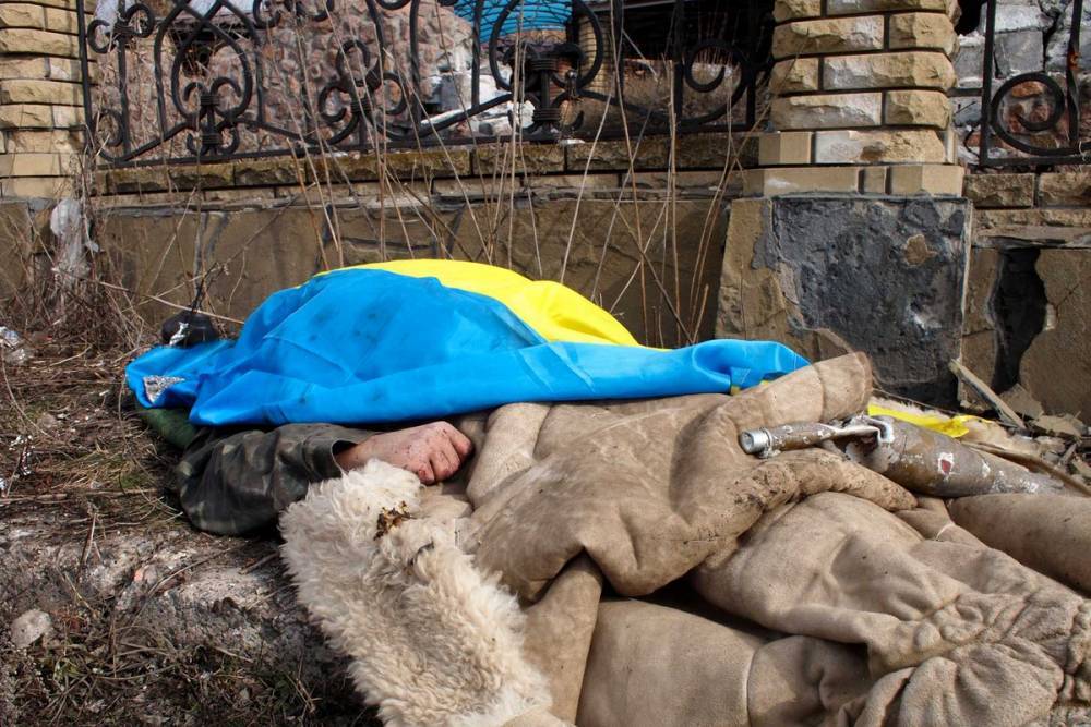 Украинский минер-диверсант пропал без вести после боя с защитниками ЛНР - novorosinform.org - ЛНР