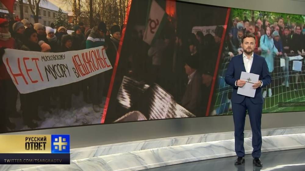 Андрей Афанасьев - "Где рванет?" Как мирные протесты в России превращают в бои и политические провокации - tsargrad.tv - Россия - Екатеринбург - респ. Ингушетия