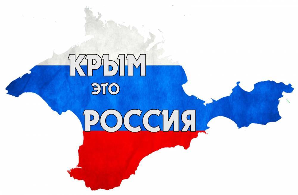 Александр Сосновский - Раздел Сербии одобрили, а референдум в Крыму – нет: главред «World Economy» указал на двойные стандарты Запада - news-front.info - Россия - Крым - Германия - Сербия - Косово