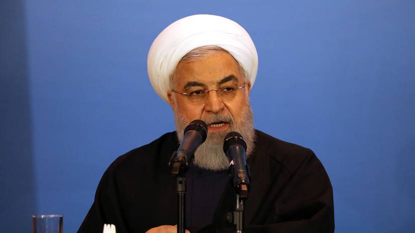Дональд Трамп - Мохаммад Джавад - Рухани назвал условие переговоров с США - russian.rt.com - США - Вашингтон - Иран - Тегеран