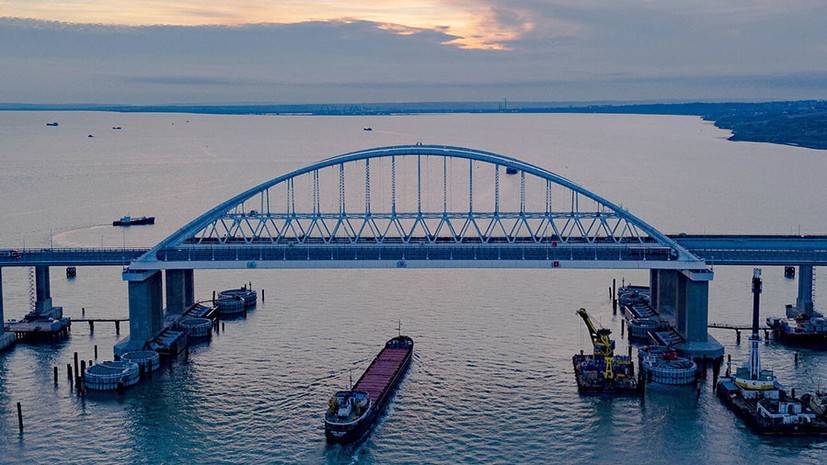 В Госдуме заявили о защищённости Крымского моста на случай провокаций - russian.rt.com - Россия - Украина