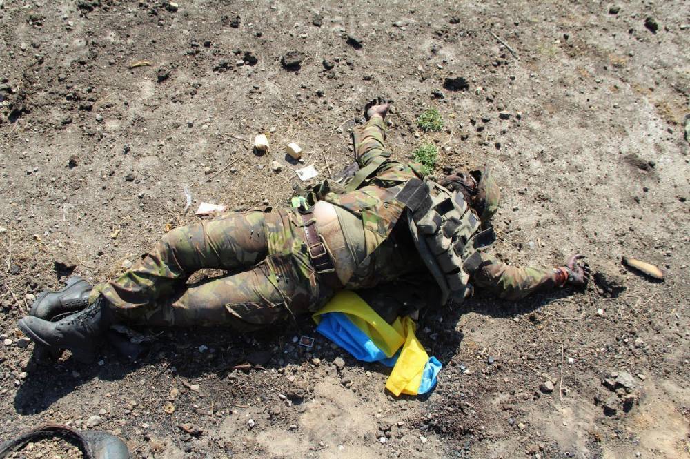 Иван Филипоненко - Боевики ВСУ бросили труп объявленного «пропавшим без вести» сослуживца на поле боя в Донбассе - novorosinform.org - ЛНР