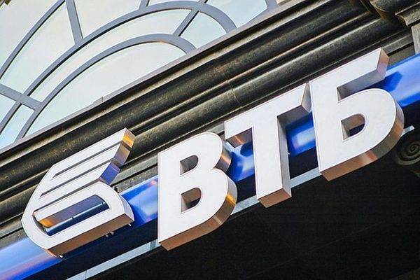 ВТБ продаст свою африканскую дочернюю структуру - moneytimes.ru - Россия - Ангола