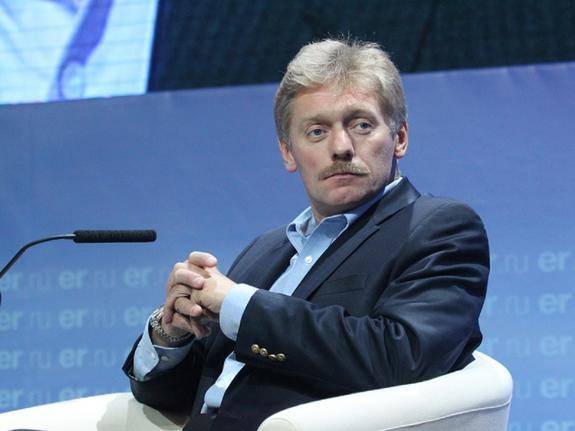 Дмитрий Песков - Себастьян Курец - В Кремле прокомментировали отставку правительства Австрии - argumenti.ru - Москва - Австрия - Россия - Москва