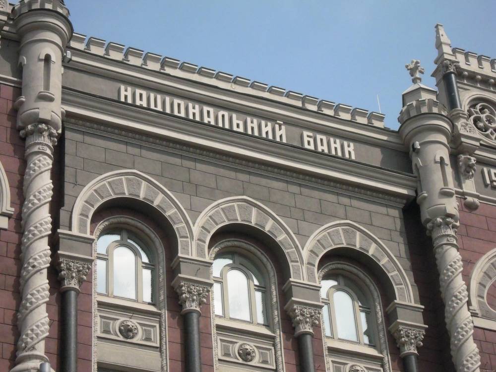 Богдан Данилишин - Нацбанк готовится скупать валюту, чтобы расплатиться с внешними кредиторами - news-front.info - Украина