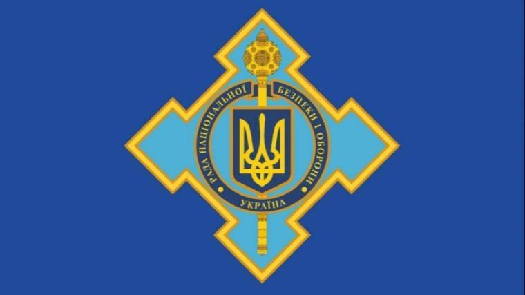 Владимир Зеленский - Александр Данилюк - Top Secret по-украински: Главная спецслужба в&nbsp;Киеве не&nbsp;досчиталась серверов - 5-tv.ru - Украина