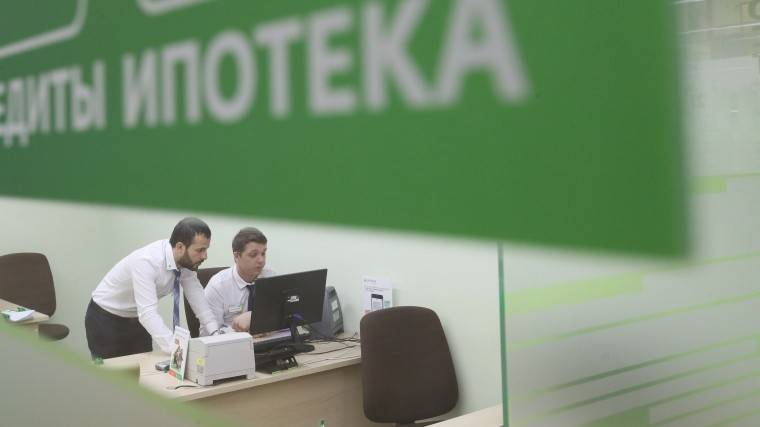Эльвира Набиуллина - Глава Центробанка заявила о&nbsp;необходимости развития финансовых технологий в&nbsp;селах - 5-tv.ru - Россия