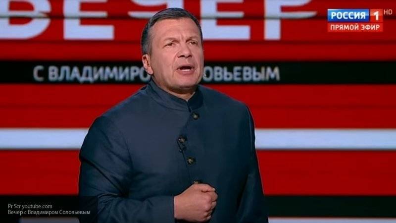 Владимир Соловьев - Евгений Попов - Ольга Скабеева - Александр Семченко - Николай Платошкин - Соловьев прокомментировал скандал с Ольгой Скабеевой - nation-news.ru - Украина