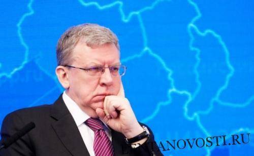 Максим Орешкин - Алексей Кудрин - Россия вспомнит, как сметали с прилавков телевизоры, мыло и спички? - lentanovosti.ru - Россия