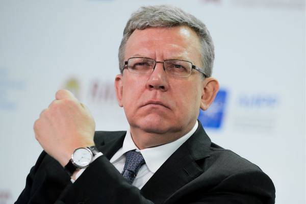 Максим Орешкин - Алексей Кудрин - Кудрин: рост ВВП России по итогам 2019 года не превысит 1% - moneytimes.ru - Россия