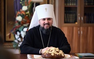 Епифаний издал указ против решений УПЦ КП - korrespondent.net - Украина - Киев - Русь