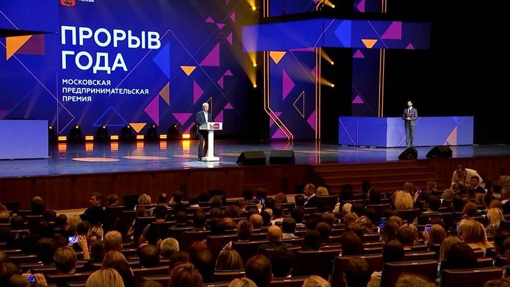 Сергей Собянин - Собянин поздравил победителей премии "Прорыв года" - tvc.ru - Москва