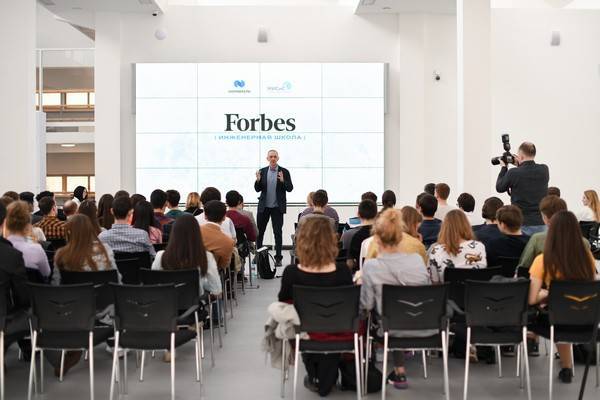 Forbes проведет встречу с молодыми инженерами - cnews.ru