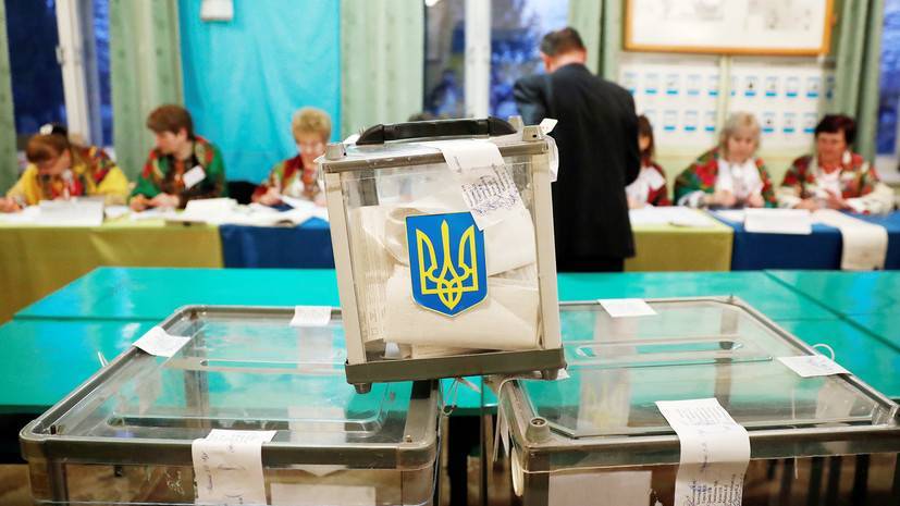 Владимир Зеленский - Петр Порошенко - Волкер: Порошенко просил помощи у США в ходе выборов на Украине - russian.rt.com - США - Украина - Киев - Вашингтон