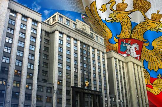 Вячеслав Володин - Законы, вступающие в силу в июне - pnp.ru - Россия