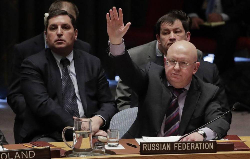 Украина и Грузия призывают лишить Россию права вето в Совбезе ООН - novorosinform.org - Россия - Сирия - Украина - Грузия - Малайзия