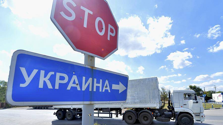 Два мигранта случайно приехали на Украину вместо Франции и удивились - iz.ru - Украина - Франция - Сербия - Бангладеш