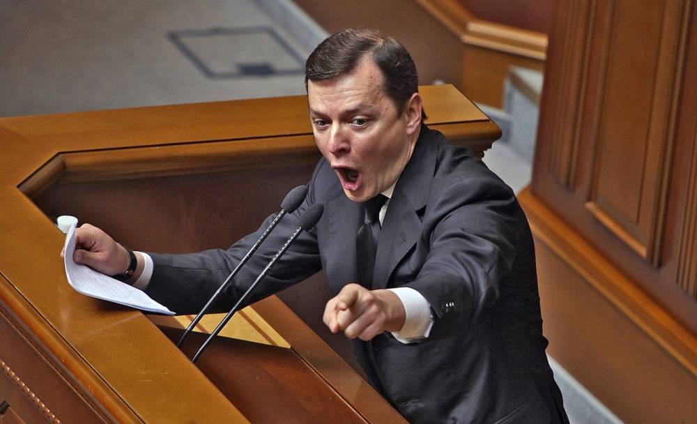 Олег Ляшко - Верховная Рада почтила минутой молчания погибших во Львове | Политнавигатор - politnavigator.net - Украина