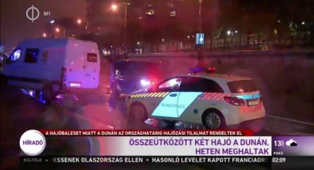 При затоплении прогулочного катера в Будапеште погибли 7 человек - m24.ru - Россия - Южная Корея - Венгрия - Будапешт