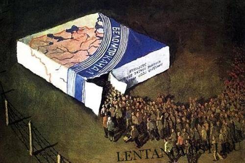 Владимир Лабинов - Новая идеология России — рассказы о советских «ужасах» - lentanovosti.ru - Карелия