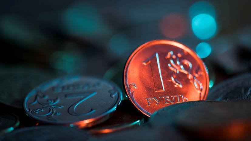 Тимур Нигматуллин - Доллар и евро снижаются на открытии торгов - russian.rt.com