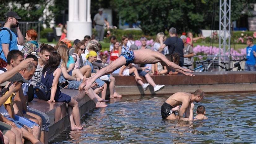 Алексей Елисеев - В Роспотребнадзоре рассказали о рисках купания в фонтанах - russian.rt.com - Москва - Москва