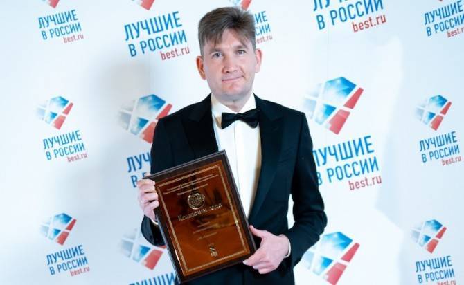 Александр Михайлов - «Европлан» признан лизинговой компанией года - autostat.ru - Москва