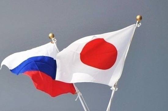 Таро Коно - Москва и Токио договорились о совместных поисково-спасательных учениях - pnp.ru - Россия - Япония - Владивосток