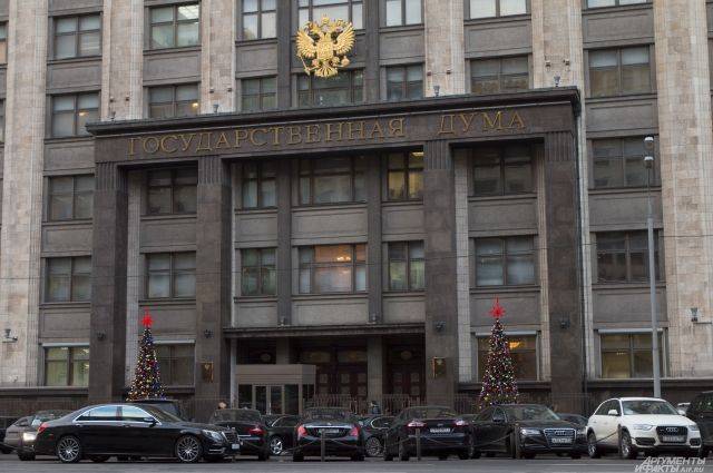 Леонид Слуцкий - Комитет Госдумы поддержал законопроект о приостановлении действия ДРСМД - aif.ru - Москва - Россия - США
